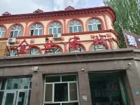 Gulja Golden Inn
