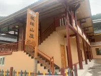 Cangyuan Mountain Villa Hotels near Baima Passenger Transport Terminal