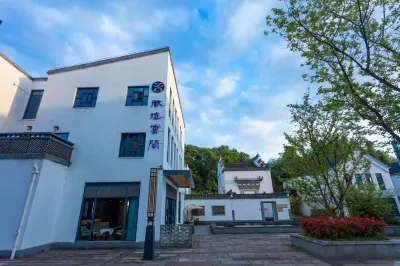 Huangshan Huijiyunge Guesthouse Hotel di Huangshan
