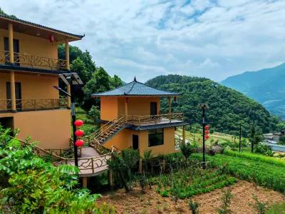 Nangongshanchaju Hotels in Langao