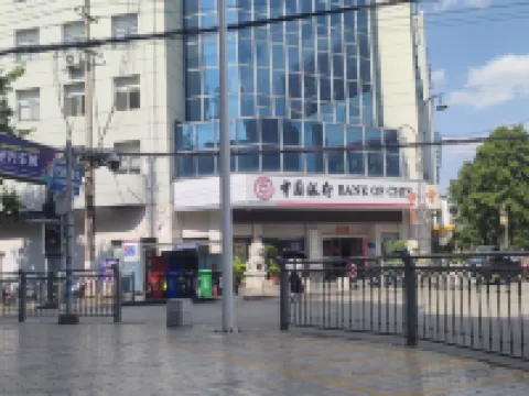 โรงแรมสไตล์บูทีคยว่าชิงชุนศูนย์การค้าหลู่เหลียงโทเทม โรงแรมในหลู่เหลียง