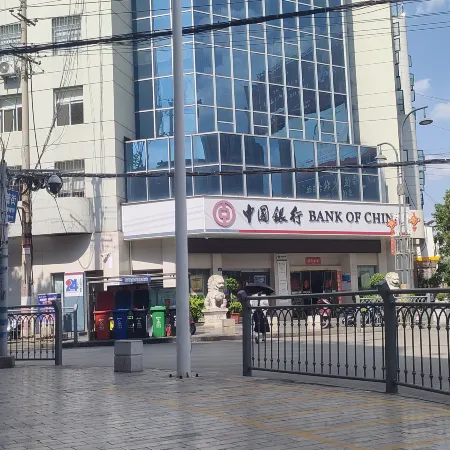 Luliang Totem Commercial Center Yueqingchun Boutique Hotel