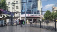 Luliang Totem Commercial Center Yueqingchun Boutique Hotel Hotels in Luliang