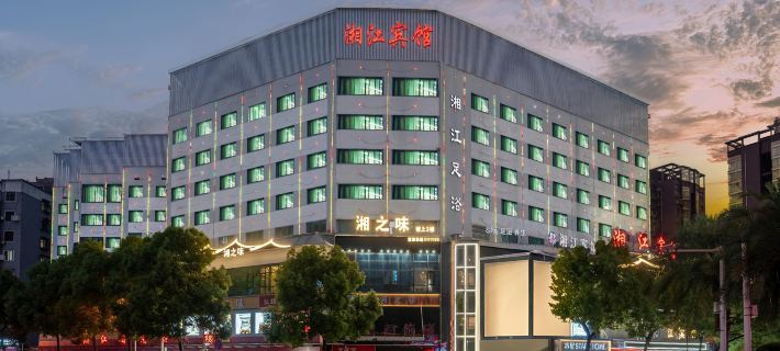 Xiangjiang Hotel Hotels in Hengyang