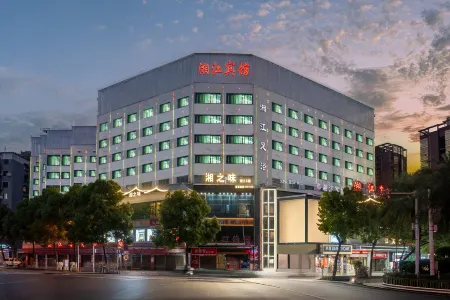 Xiangjiang Hotel Отели рядом со станцией Hengyang East Railway Station