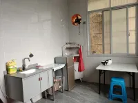 Shangyou Huangcheng Jiuju Homestay