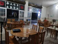 Xing'an Shanyu Farmhouse