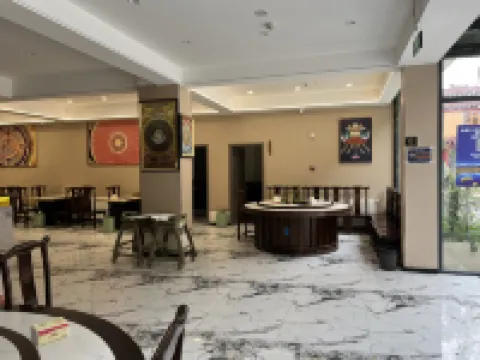 Batang Xiaoyan Hotel