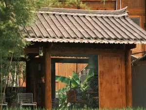 Qianhu Xingzhe Shangju Hotel