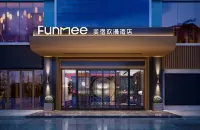 OKDAY Hotel (Yongzhou Lingling Ancient City Hunan University of Science and Technology) Hotels near Yongzhou Normal College