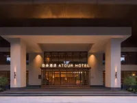 Atour Origin Hotel Xi'an QuJiang District Wanxiang Plaza Hotels near Yanta