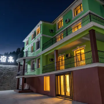 Wilderness Retreat Arxan