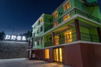 Wilderness Retreat Arxan Hotels near Arxan Bailang Peak Scenic Area - Summit Trail