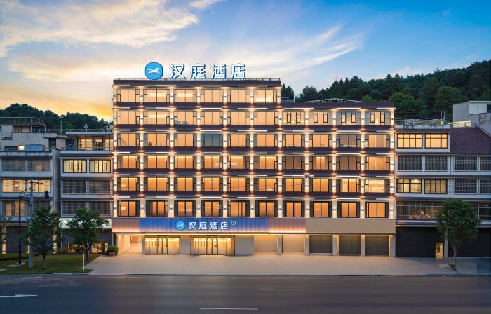 HanTing Hotel (Niuchang Town, Fuquan)