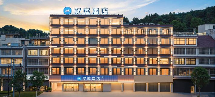 HanTing Hotel (Niuchang Town, Fuquan) Hotels in Fuquan