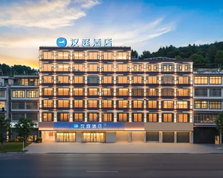 HanTing Hotel (Niuchang Town, Fuquan) Hotels in Fuquan