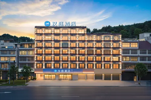 HanTing Hotel (Niuchang Town, Fuquan) Hotels in Fuquan