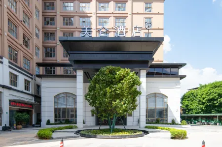 Madision Guangzhou Panyu Changlong Wanbo Center Hotel Отели рядом с достопримечательностью «South China University of Technology (Guangzhou International Campus)»