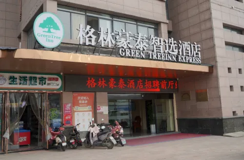 GreenTree Inn Liyang Linquan Huilong Great Market Smart Hotel Các khách sạn ở Lâm Tuyền