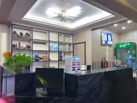 Qianjiang 2358 Homestay - 2-Sterne