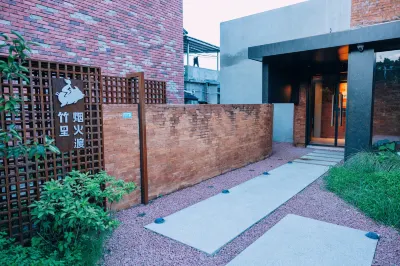 Yanhuodu Hotels near Near No.301 Provincial Road