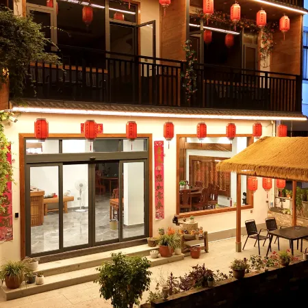 She County Yunshang Yiju Homestay (Xin'anjiang Landscape Gallery Scenic Area)