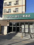 Liya Apartment Hotel (Beijing Happy Valley Shantou Subway Station) Hotels in Happy Valley Vergnügungspark