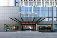 Xiangmeicheng Hotel (Changsha Songya Lake Mass Media)
