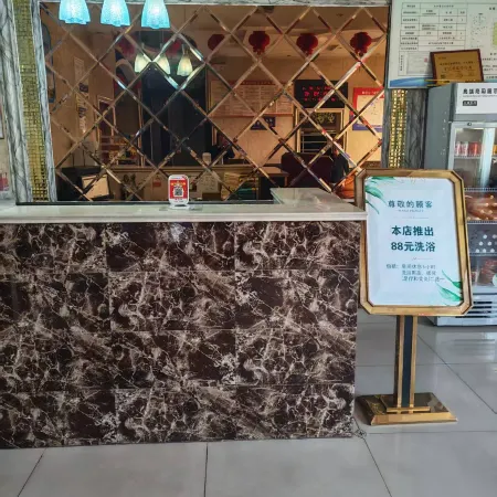 Shanshui Guesthouse