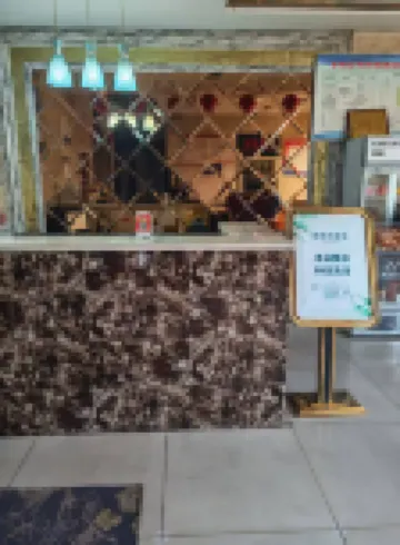Shanshui Guesthouse