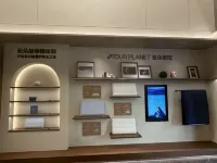 Atour Hotel, Nanning Zoo University East Road - เปิดใหม่