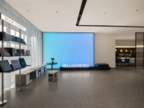 Atour Light Hotel Chizhou Railway Station by Qishan & Pingtian Lake Hotels in Chizhou