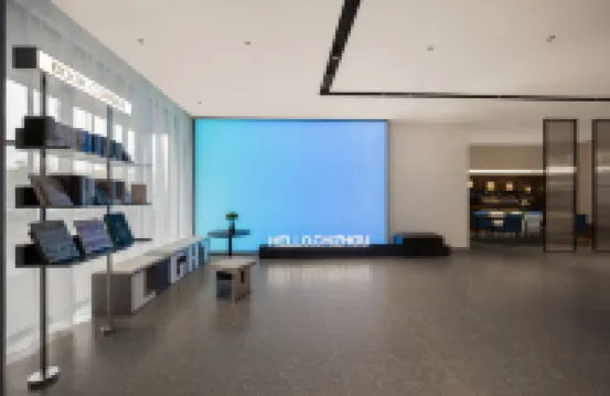 Atour Light Hotel  Chizhou Railway Station by Qishan & Pingtian Lake