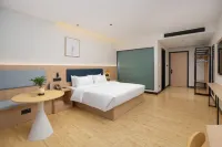 โรงแรมชิงมู ซัง สาขา สถานีเหนือกังเกา ไท่โจว - 3 ดาว