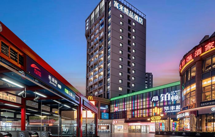 Roomme Boutique Apartment (Foshan Lingnan Tiandi Ancestral Temple Subway Station)