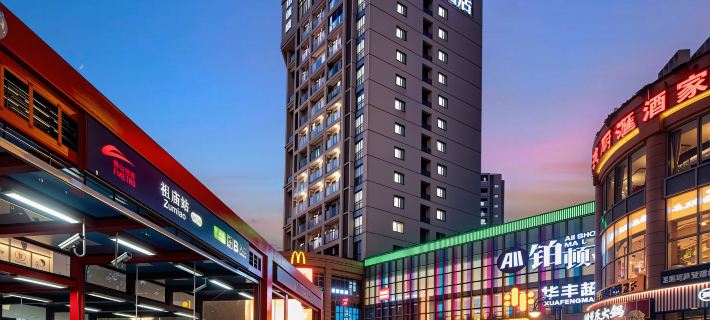Roomme Boutique Apartment (Foshan Lingnan Tiandi Ancestral Temple Subway Station) Hotéis em Foshan