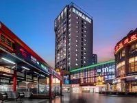 Roomme Boutique Apartment (Foshan Lingnan Tiandi Ancestral Temple Subway Station) Hotels near NOVA