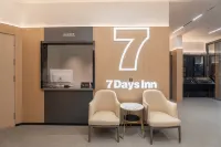 7Days Inn Hotel (Xuzhou East High-Speed Railway Station Jinlong Lake Subway Station) - New