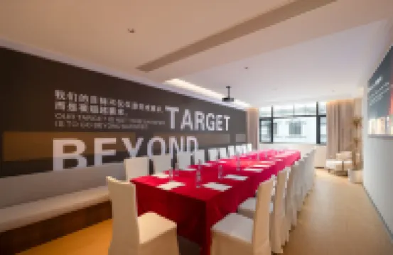Wuyuan Fangtang Hotel (Gao Tie Station Wanda Cinema Store)