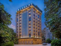 Vienna International Hotel
