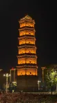 Weihui New World Grand Hotel (Zhenguo Pagoda) - pet friendly