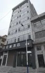 安楠民宿