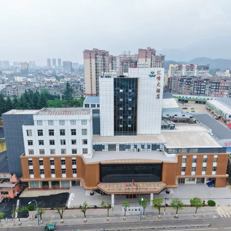 Huifeng Hotel