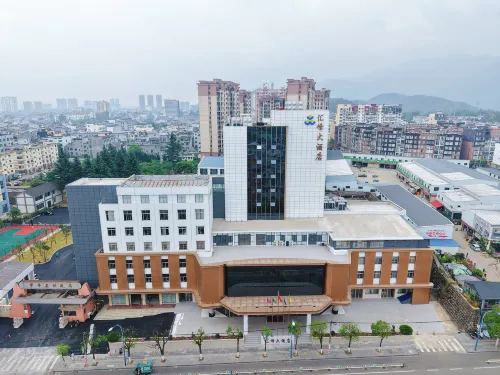 羅平匯峰大酒店