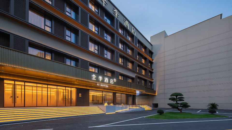 Ji Hotel Xuzhou Mining University Wenchang Campus Metro Station