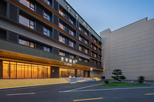 Ji Hotel Xuzhou Mining University Wenchang Campus Metro Station - 3-Star
