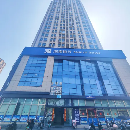 Chenzhou Yingyin·Yakexi | City·View (Chenzhou Wuling Square Store)