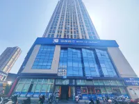 Chenzhou Yingyin·Yakexi | City·View (Chenzhou Wuling Square Store)