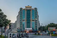 Lingjian Holiday Hotel (Qingyuan Gu Long Xia Wanda Plaza)