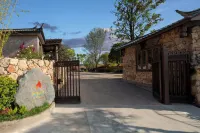 Lijiang Songxiyangcuo Homestay